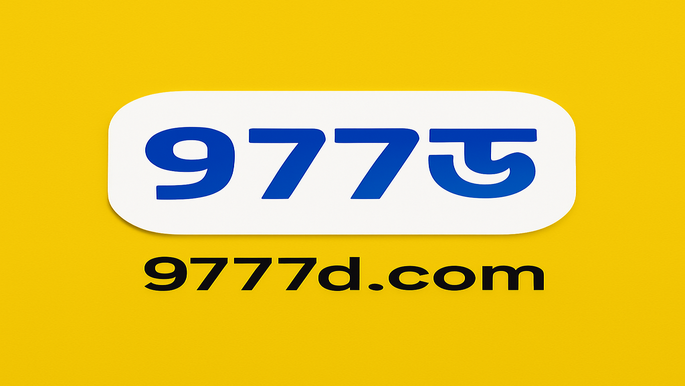পদ্ধতি